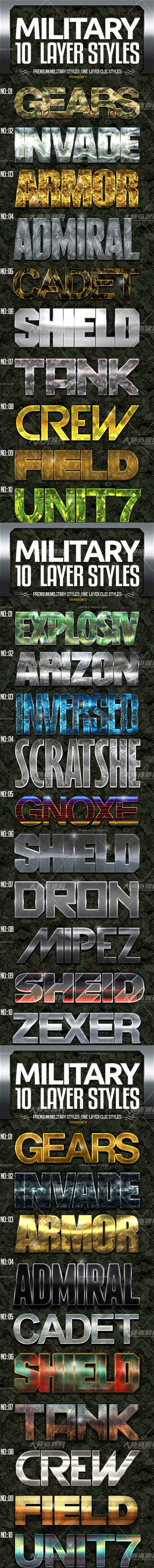 Military Text Effects Bundle,PS图层样式－30个军事风格的文本效果